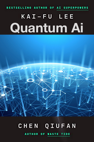 quantum ai